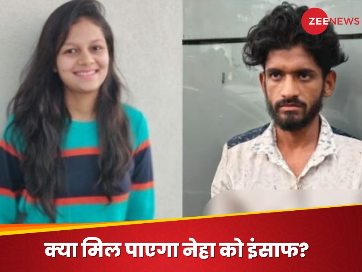 Neha Murder Case: नेहा हिरेमथ मर्डर पर सिद्धा सरकार चौरतरफा दबाव में, CID जांच के आदेश; स्पेशल कोर्ट का भी होगा गठन