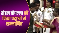 टेनिस खिलाड़ी रोहन बोपन्ना को राष्ट्रपति द्रौपदी मुर्मू ने पद्मश्री से किया सम्मानित