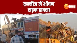 Video: एक्सप्रेस-वे पर ट्रक से टकराई बस, हादसे में 4 लोगों की मौत; 34 घायल