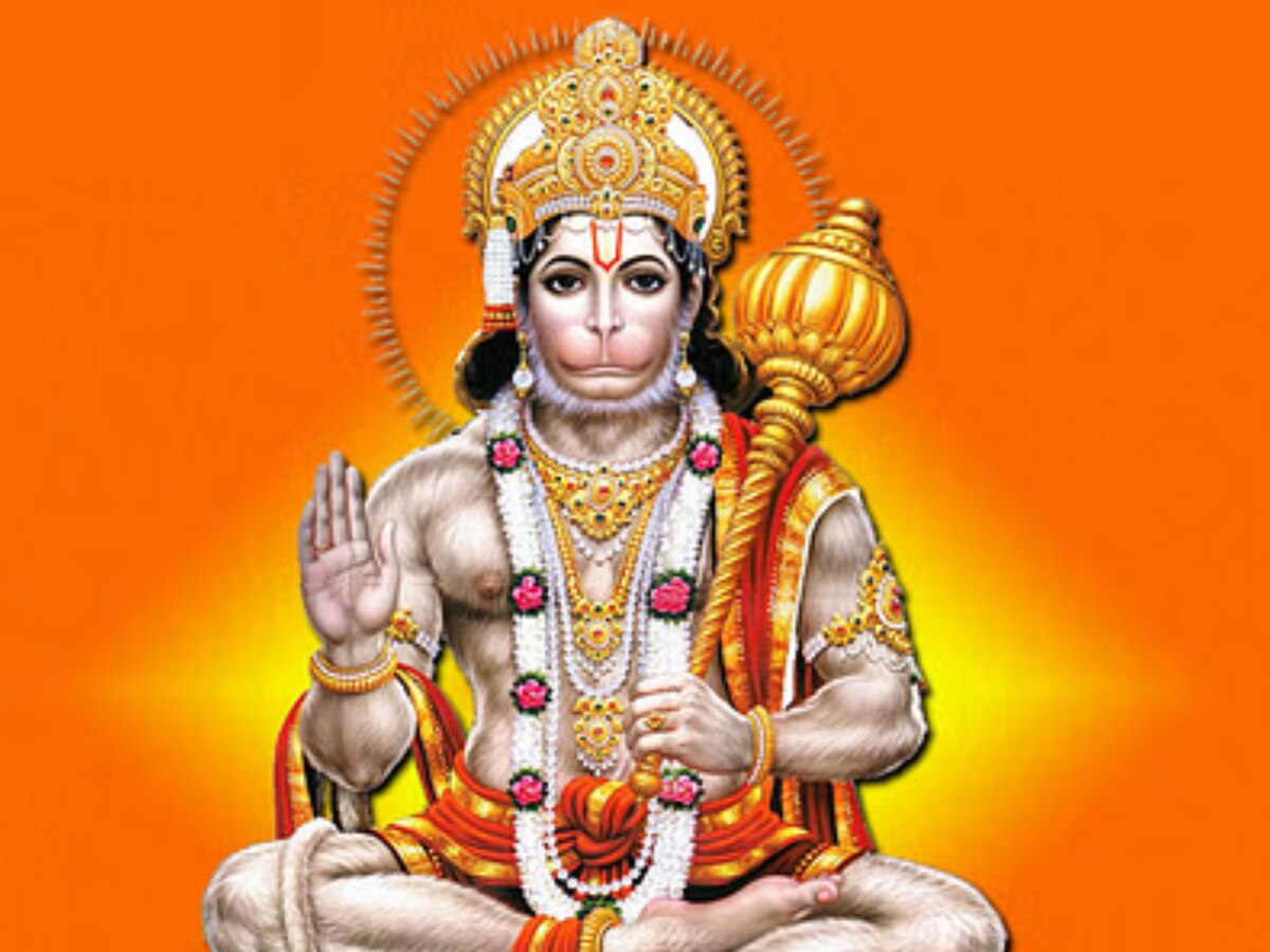 Hanuman Jayanti 2024 Hanuman ji worship according to zodiac sign Vajra ...