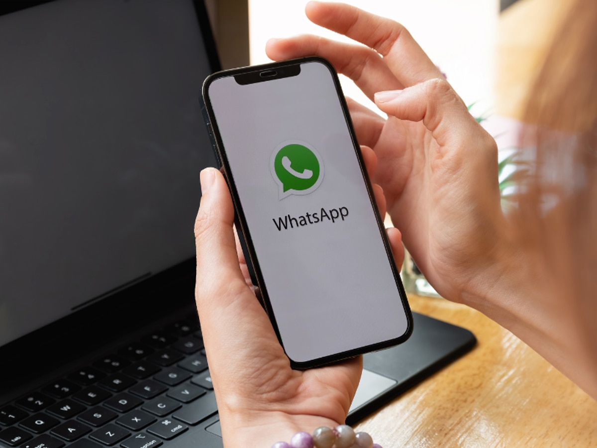 WhatsApp पर बिना इंटरनेट के सेंड कर सकेंगे तस्वीरें और फाइल्स, जानिए कैसे