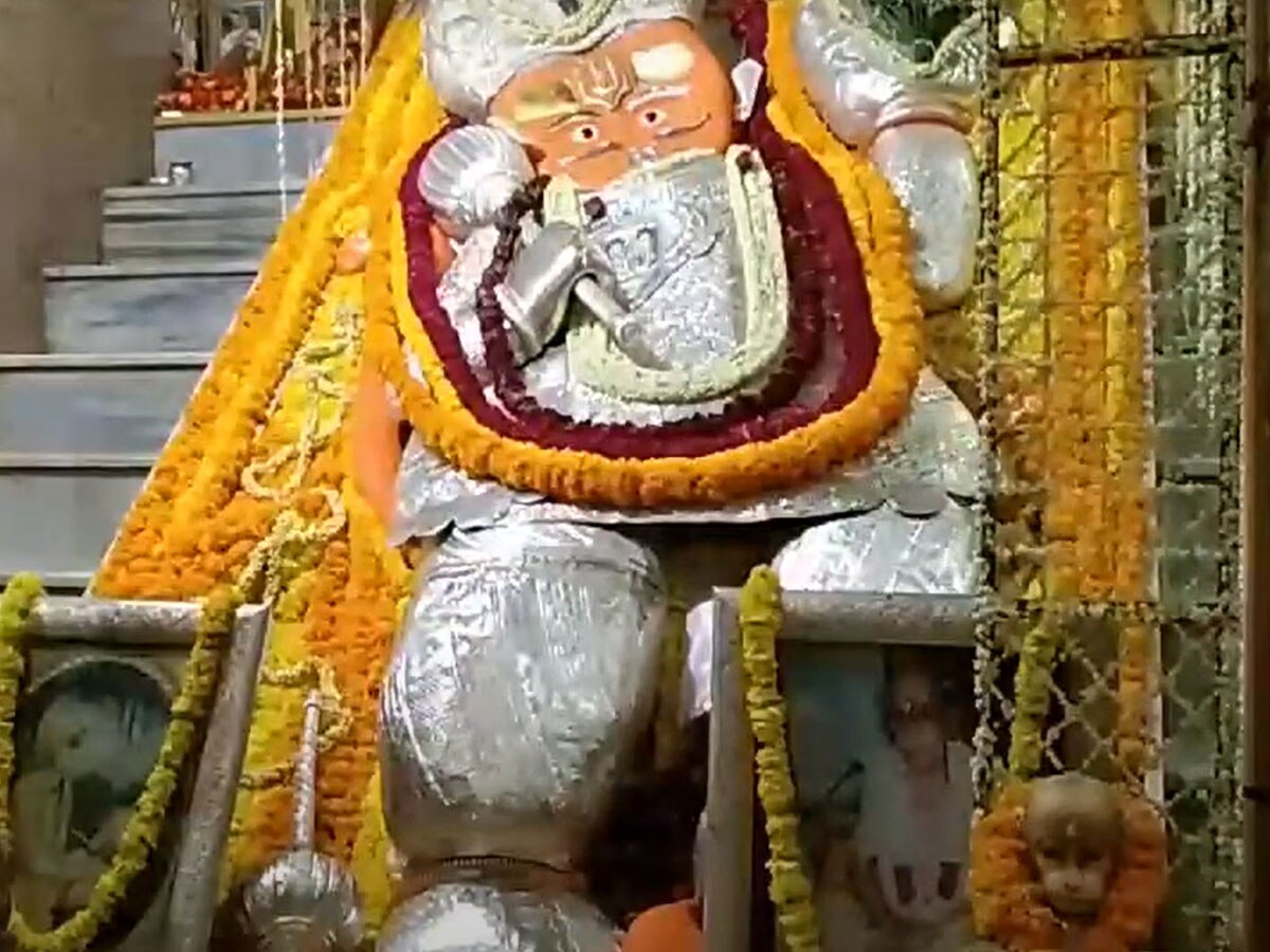 hanuman jayanti