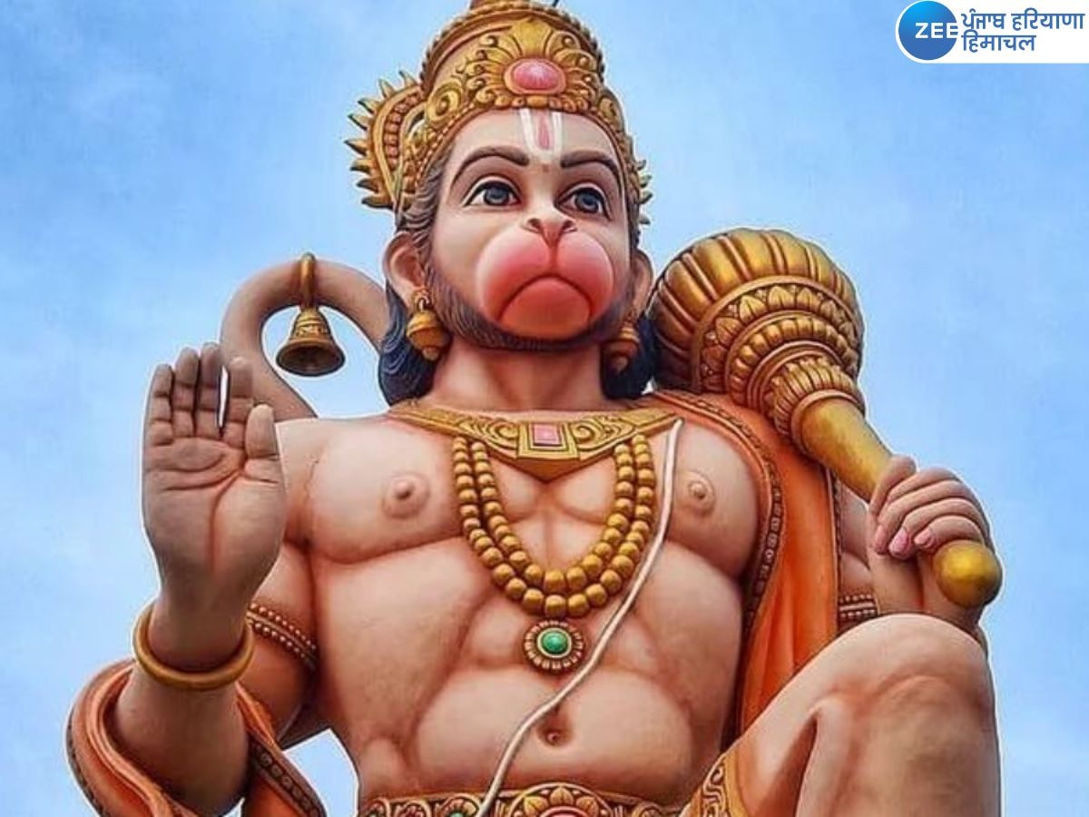 Hanuman Jayanti 2024: यहां जाने हनुमान जयंती का महत्व, पूजा का समय और क्यों मनाया जाता ही ये दिन  