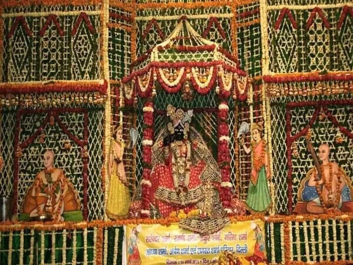  Banke Bihari Mandir Vrindavan