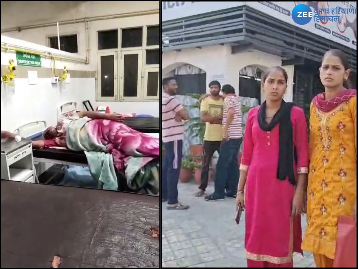 Amritsar News: ਮਜੀਠਾ 'ਚ ਜਾਇਦਾਦ ਨੂੰ ਲੈ ਕੇ ਪੁੱਤ ਨੇ ਆਪਣੇ ਪਿਤਾ ਨੂੰ ਬੁਰੀ ਤਰ੍ਹਾਂ ਵੱਢਿਆ