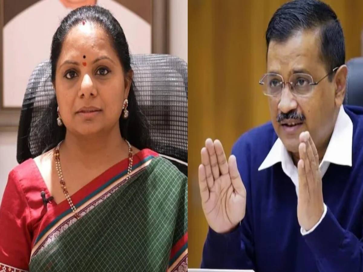 Delhi Liquor Policy Case: केजरीवाल और के. कविता की बढ़ी मुश्किल; कोर्ट ने 7 मई तक बढ़ाई न्यायिक हिरासत Delhi Liquor Policy Case: केजरीवाल और के. कविता की बढ़ी मुश्किल; कोर्ट ने 7 मई तक बढ़ाई न्यायिक हिरासत