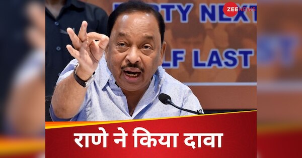 Narayan Rane warned that if anyone use abusive language against PM Modi ...