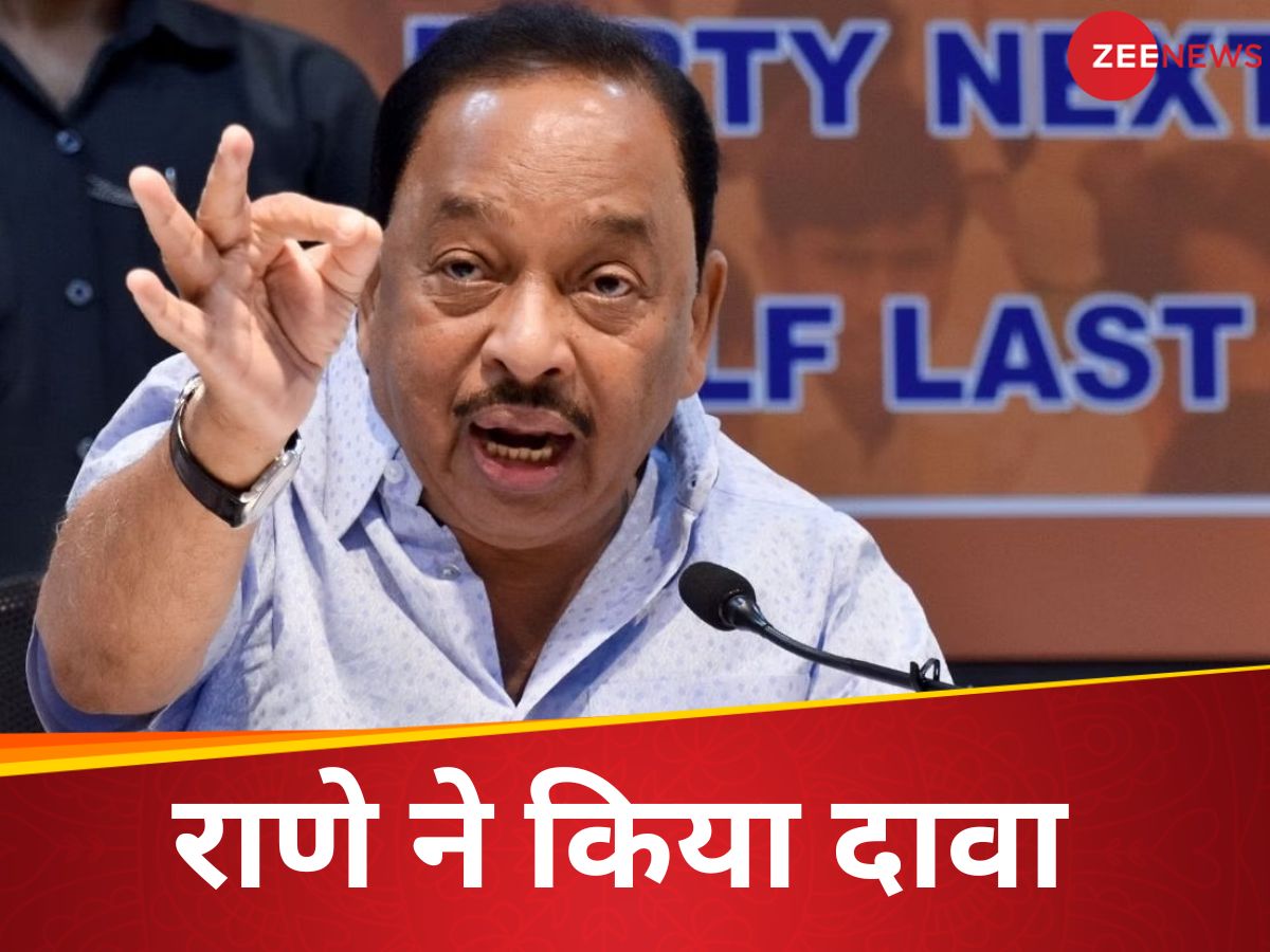 Narayan Rane warned that if anyone use abusive language against PM Modi ...