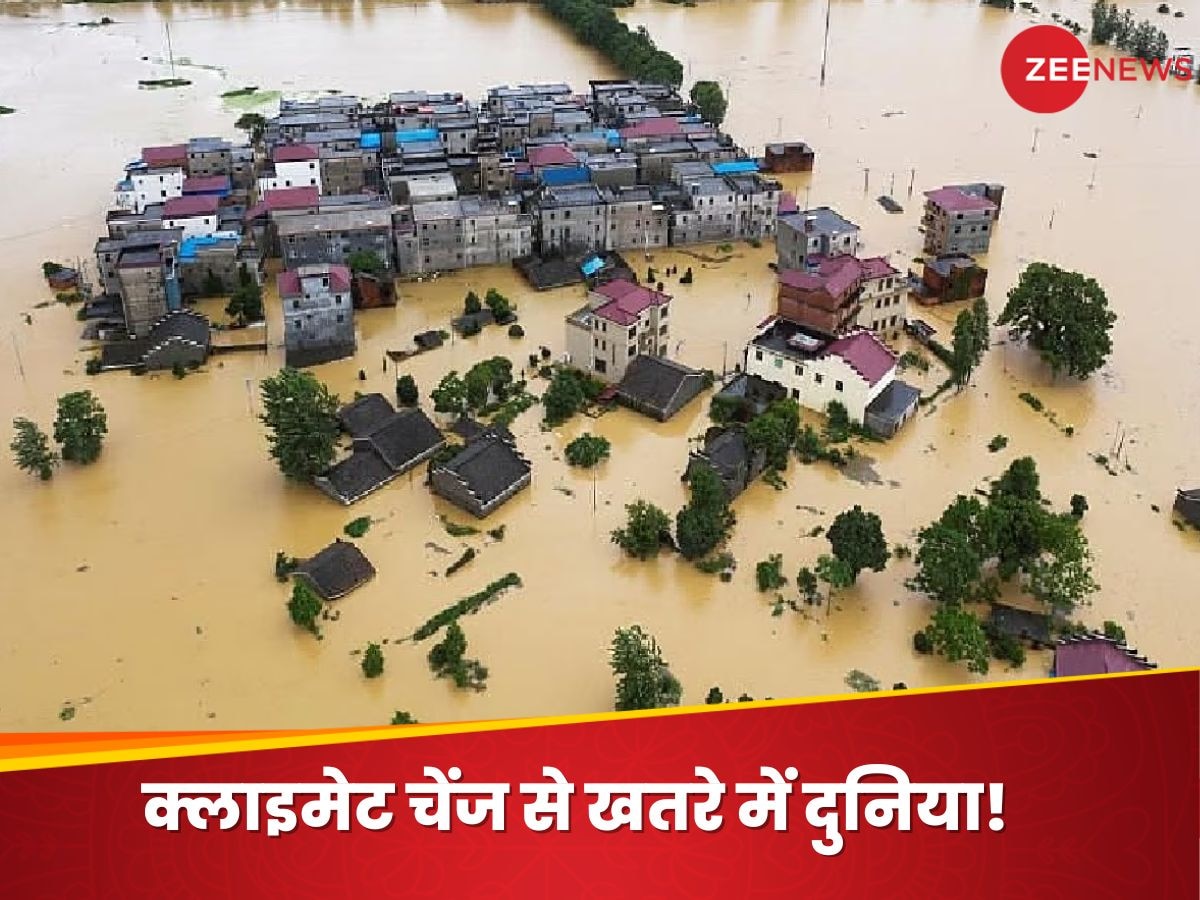 Climate Change: क्लाइमेट चेंज से दुनिया में मच रही तबाही, पिछले साल भारत समेत इन देशों में सैकड़ों लोगों ने गंवा दी अपनी जान