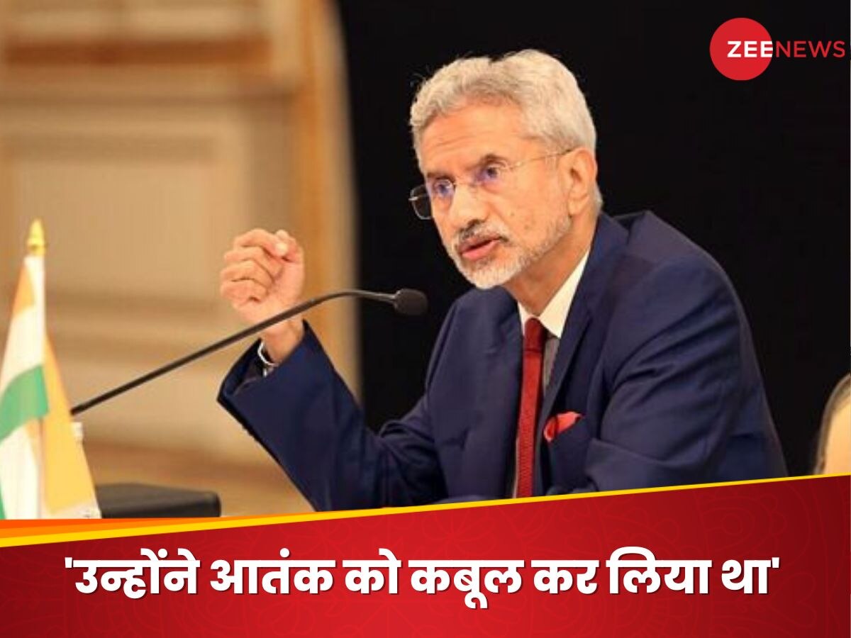 Mumbai Attack: 'मुंबई हमले के बाद बैठे, बहस की और फिर कुछ न करने का फैसला', UPA सरकार पर जमकर भड़के डॉ जयशंकर 