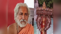 हनुमान जन्मोत्सव पर चिड़ावा के 11 मुखी मंदिर में भक्तों का सैलाब, अष्ट धातु की...