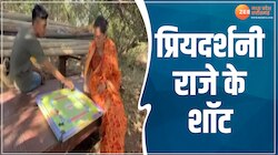 प्रियदर्शनी राजे का अलग अंदाज, युवक के सामने लगाया शॉट, देखें वीडियो