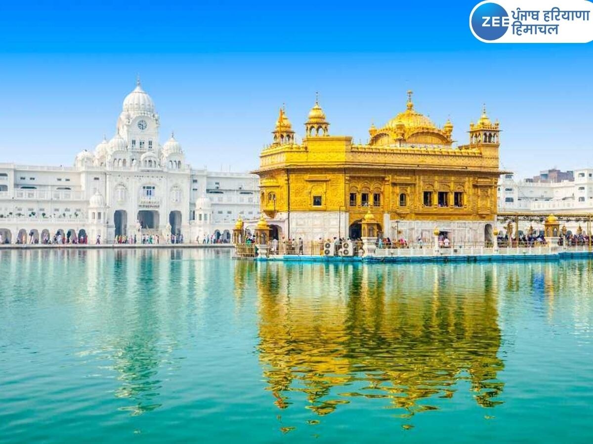 Ajj da Hukamnama Sri Darbar Sahib: ਹੁਕਮਨਾਮਾ ਸ੍ਰੀ ਦਰਬਾਰ ਸਾਹਿਬ 24 ਅਪ੍ਰੈਲ 2024