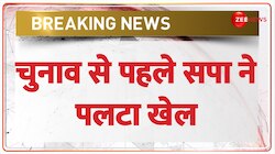 समाजवादी पार्टी प्रमुख अखिलेश यादव कन्नौज सीट से लड़ेंगे लोकसभा चुनाव 