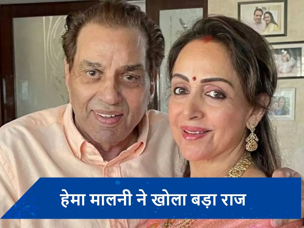 धर्मेंद्र नहीं चाहते थे कि Hema Malini राजनीति में करें एंट्री, एक्टर को इस बात का सता रहा था डर