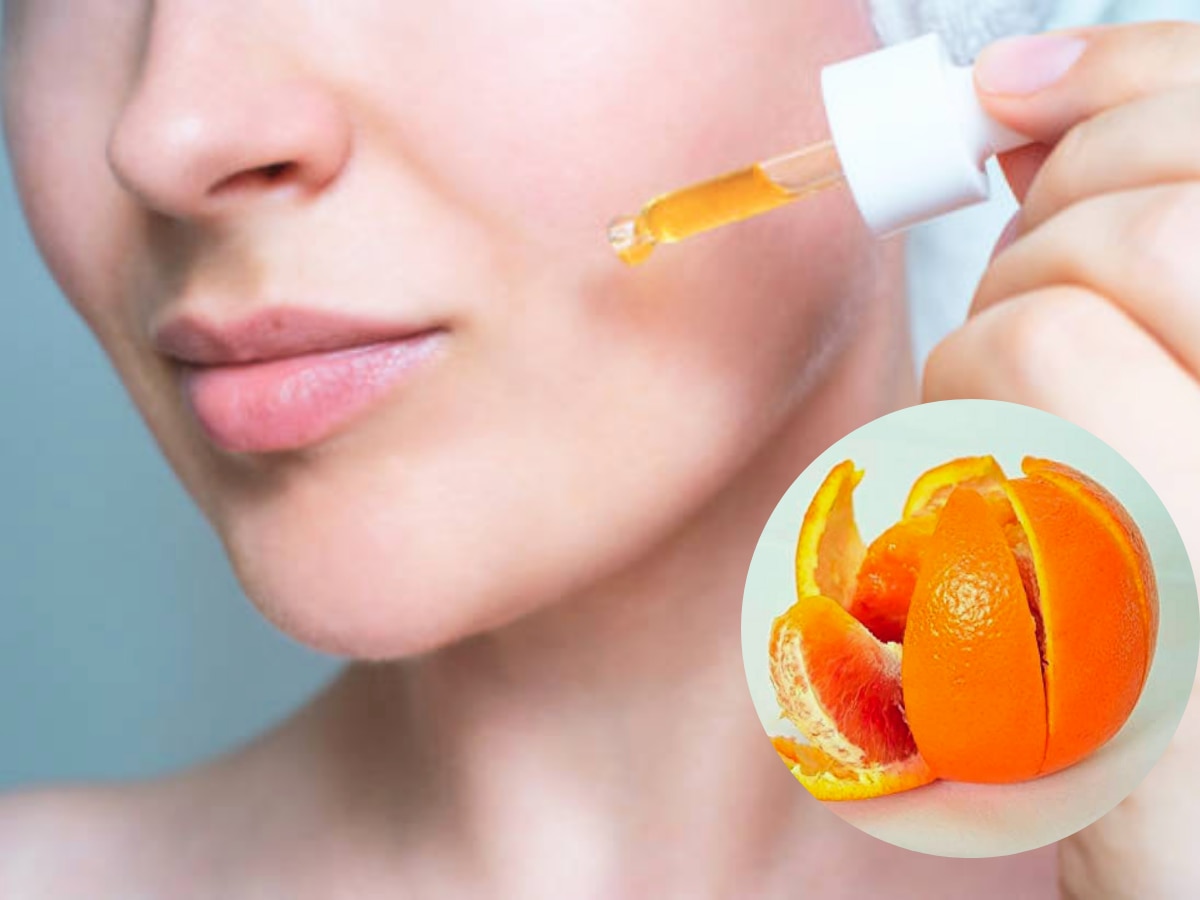 Vitamin C Serum: संतरे के छिलके के साथ इन 3 चीजों को मिलाकर तैयार करें विटामिन सी सीरम, गर्मी में दमकती रहेगी त्वचा