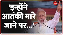 देखें छत्तीसगढ़ से पीएम मोदी का पूरा भाषण