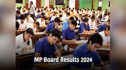 MP Board Result 2024 Live: MPBSE का 10वीं और 12वीं का रिजल्ट जारी, इस डायरेक्ट लिंक पर देखें नंबर
