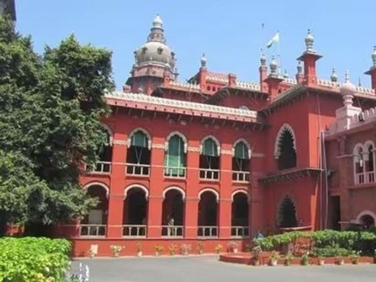 मद्रास हाईकोर्ट से वक्फ बोर्ड को लगा झटका, 2010 के संशोधन को दिया असंवैधानिक करार, जानें पूरा मामला मद्रास हाईकोर्ट से वक्फ बोर्ड को लगा झटका, 2010 के संशोधन को दिया असंवैधानिक करार, जानें पूरा मामला