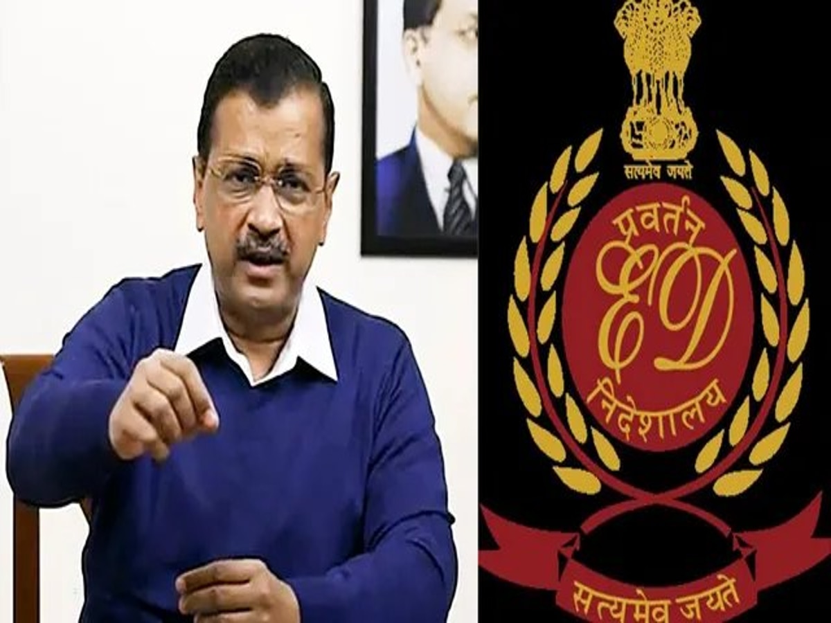 Arvind Kejriwal: CM केजरीवाल की याचिका पर ED ने SC में दाखिल किया जवाब, कहा- सबूत किए गए खत्म 