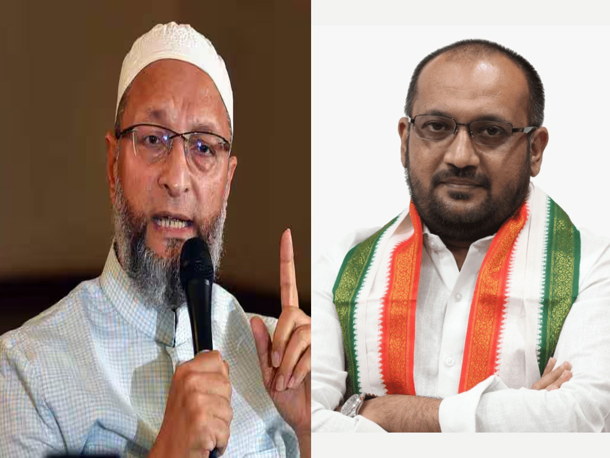 ओवैसी को टक्कर देंगे कांग्रेस कैंडिडेट मोहम्मद वलीउल्लाह समीर, पार्टी ने बनाया उम्मीदवार ओवैसी को टक्कर देंगे कांग्रेस कैंडिडेट मोहम्मद वलीउल्लाह समीर, पार्टी ने बनाया उम्मीदवार