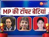 विनय पांडे