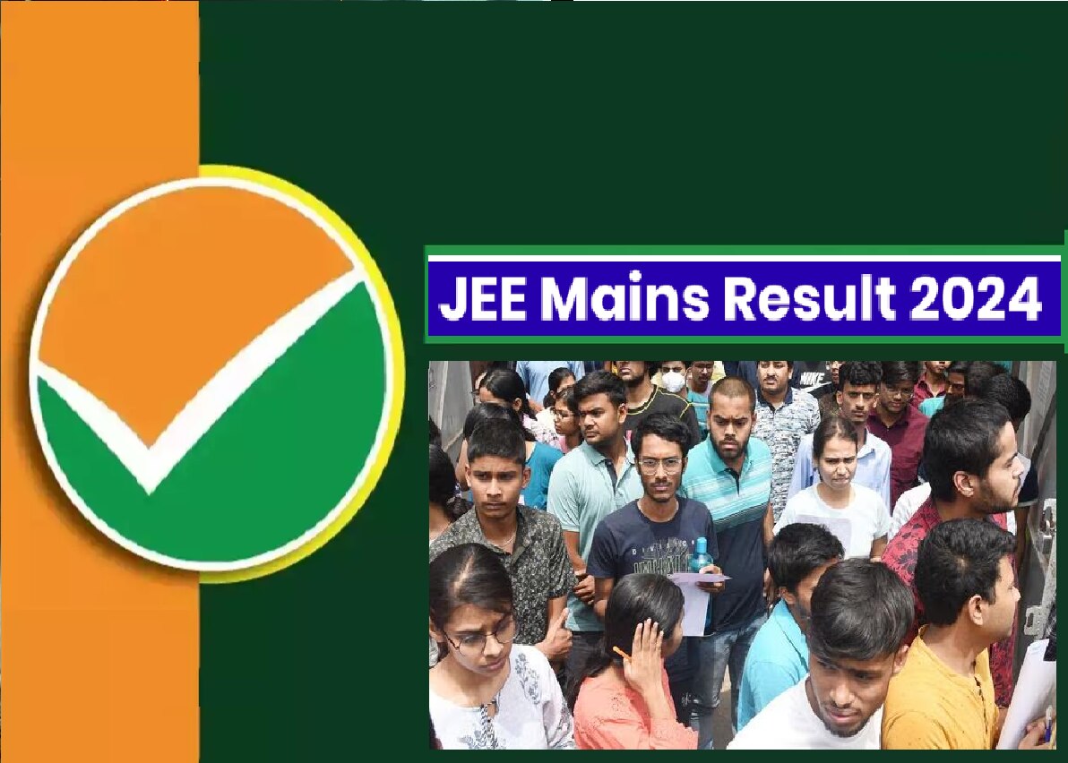 National JEE Mains Result 2024 Session 2 Link Topper List PDF Download ...