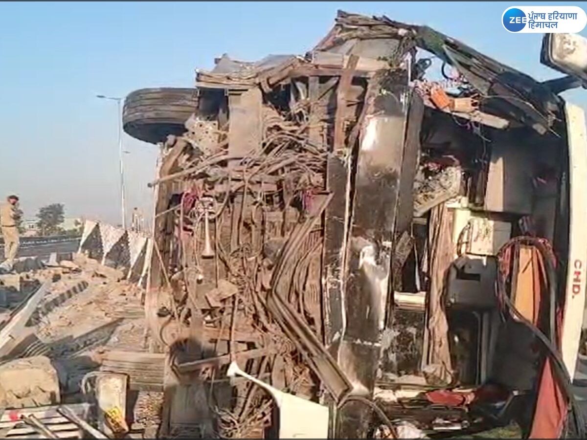 PRTC Bus Accident: ਟਰੈਕਟਰ ਨਾਲ ਟੱਕਰ ਮਗਰੋਂ ਓਵਰਬ੍ਰਿਜ ਉਪਰੋਂ ਡਿੱਗੀ ਪੀਆਰੀਟੀਸੀ ਬੱਸ; ਕਈ ਸਵਾਰੀਆਂ ਜ਼ਖ਼ਮੀ