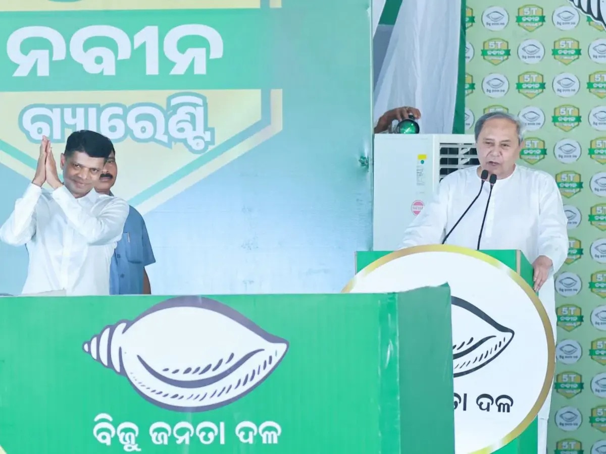Odisha Election 2024: ଦଳୀୟ ନିର୍ବାଚନ ପ୍ରଚାର ଆରମ୍ଭ କଲେ ବିଜେଡ଼ି ନେତା ଭିକେ ପାଣ୍ଡିଆନ