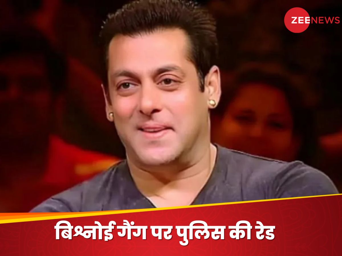 Salman Khan Firing Case Mumbai Police Arrested 2 More Accused Salman ...