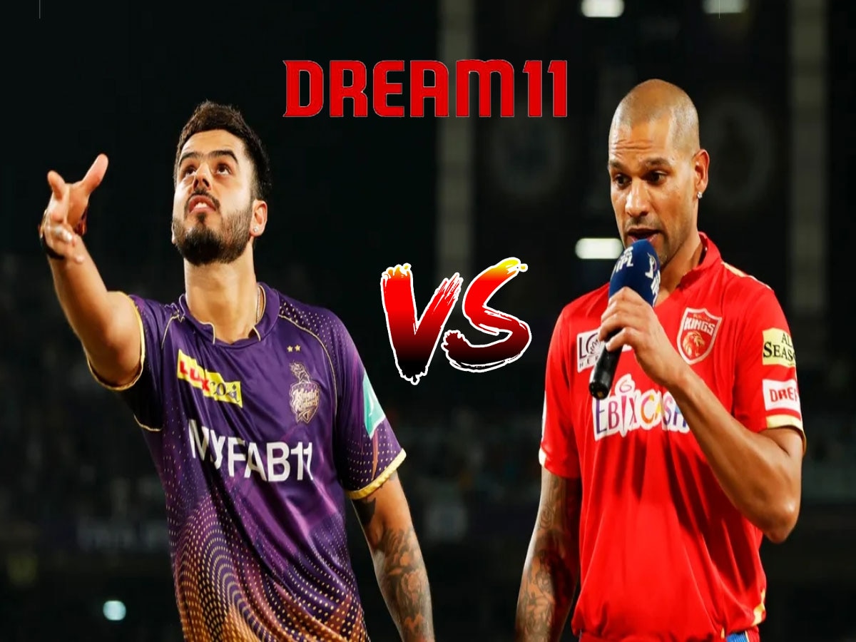  KKR vs PBKS  Dream 11 Prediction: ऐसे बनाएं बेस्ट ड्रीम11 टीम; जीत होगी पक्की, जानें पिच रिपोर्ट और प्लेइंग 11