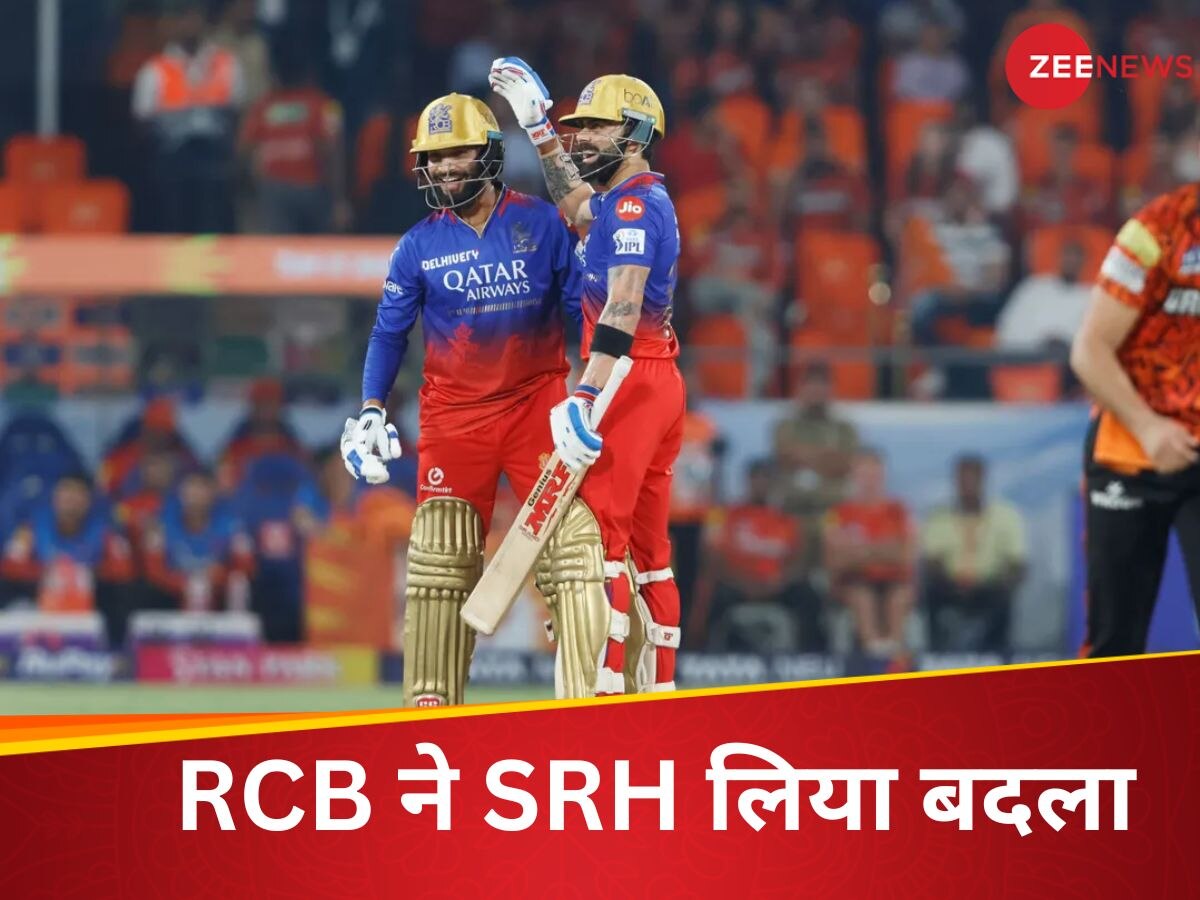 SRH vs RCB