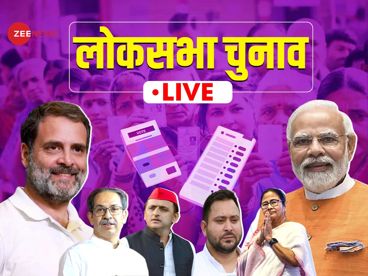 Lok Sabha Chunav Live: बरेली में पीएम मोदी ने किया रोड शो, सीएम योगी भी रहे मौजूद