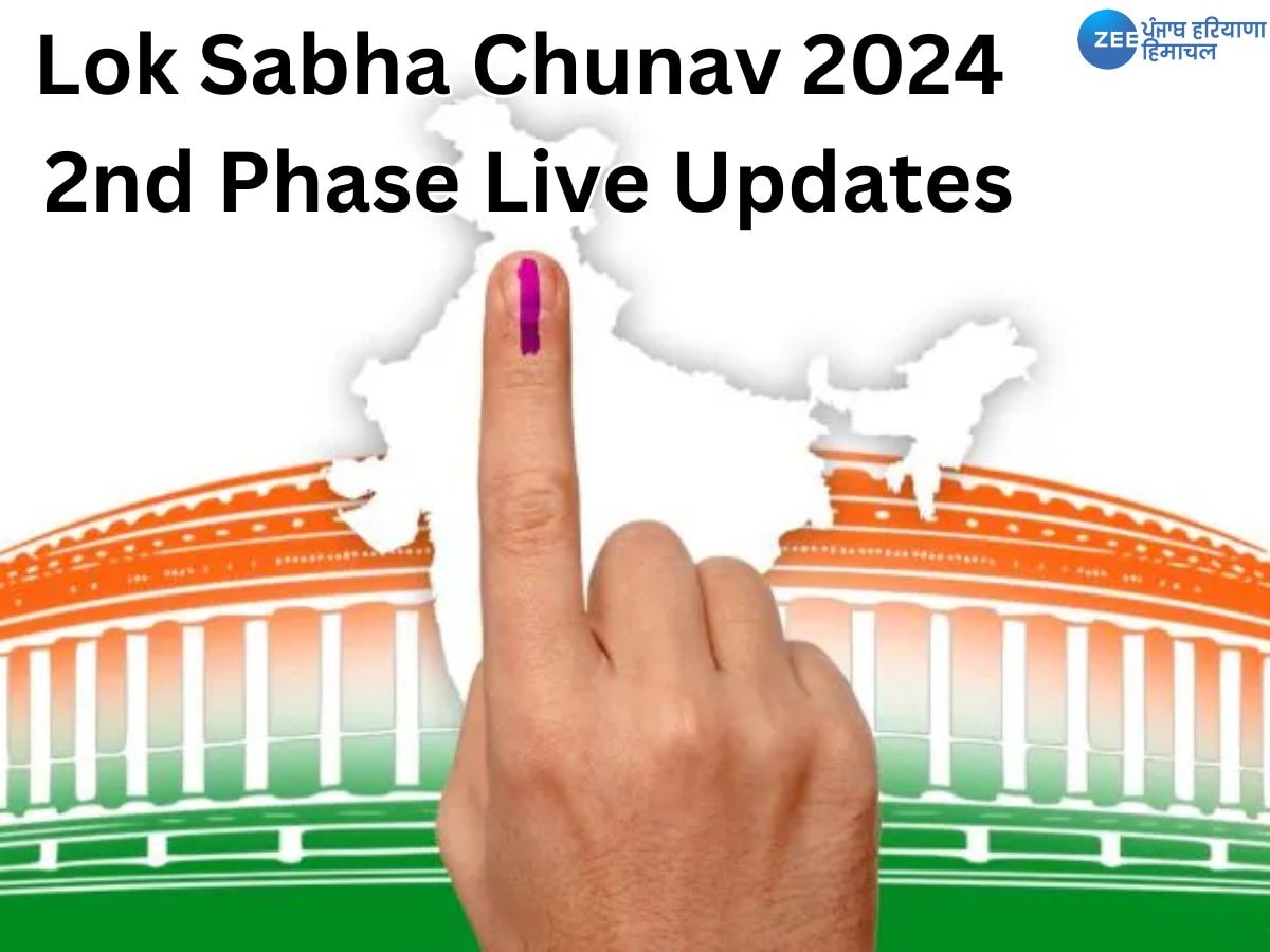 Lok Sabha Chunav 2024 Voting Live: 13 ਸੂਬਿਆਂ ਵਿੱਚ 88 ਸੀਟਾਂ 'ਤੇ ਵੋਟਿੰਗ, ਦੁਪਹਿਰ 3 ਵਜੇ ਤੱਕ 54.68%ਮਤਦਾਨ 