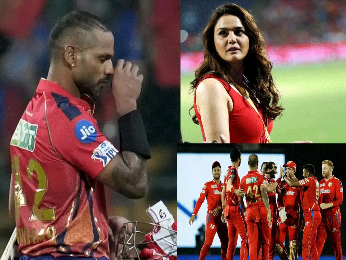 IPL 2024: शिखर धवन का KKR के खिलाफ खेलना संदिग्ध, इस दिन होगी PBKS के कप्तान की वापसी