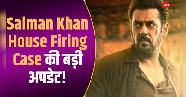 Salman Khan House Firing Case Updates Mumbai Crime Branch Arrested 2