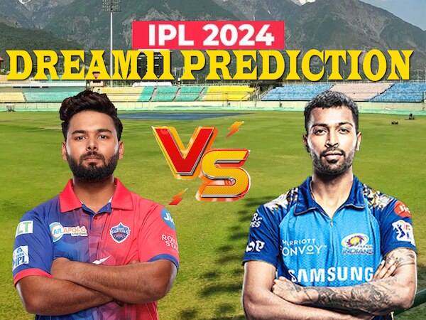 DC vs MI Dream 11 Prediction: ऐसे बनाएं ड्रीम11 टीम, जानें पिच रिपोर्ट और प्लेइंग इलेवन