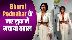 उफ्फ! फैशनेबल आउटफिट पहन Bhumi Pednekar ने फ्लांट किया अपना टोन्ड फिगर