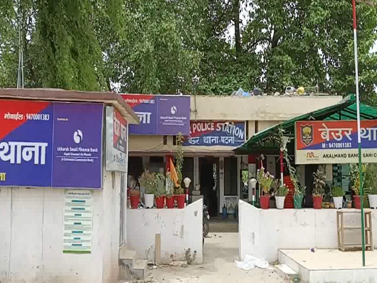 Danapur News: पति ने लगाई फांसी तो पत्नी ने चाकू से गला काटकर की आत्महत्या, दोनों की मौके पर मौत
