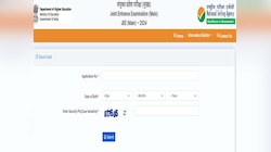 JEE Mains Result 2024:अलवर के महात्मा गांधी स्कूल के छात्र ने JEE मैंस में मारी बाजी