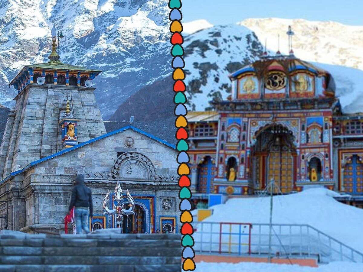 Chardham Yatra: ବଢୁଛି ଭକ୍ତଙ୍କ ଉତ୍ସାହ, ୪ ଧାମ ଯାତ୍ରା ପାଇଁ ପଞ୍ଜୀକରଣରେ ନୂଆ ରେକର୍ଡ