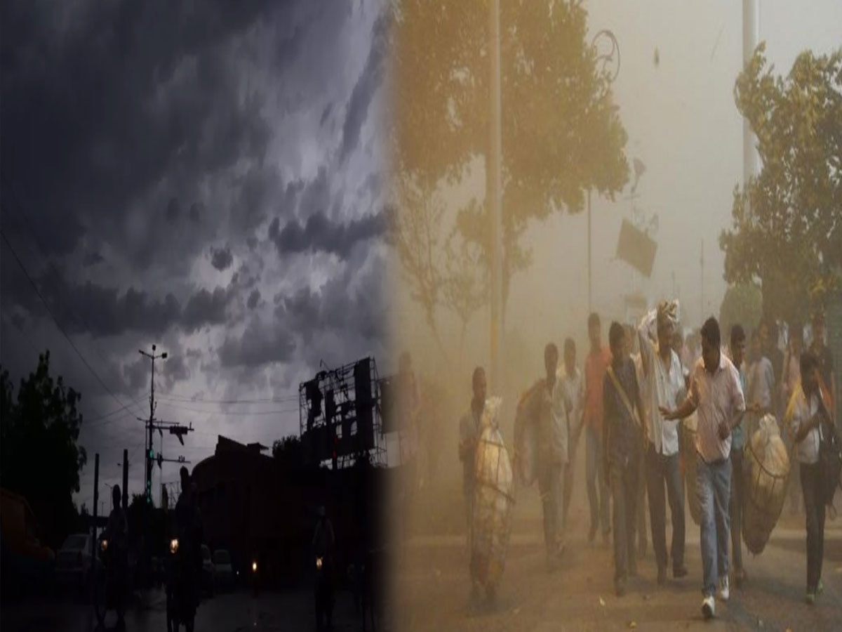 Rajasthan Weather: करौली में अचानक बदला मौसम का मिजाज, तेज हवाओं और काले घने बादल से दिन में अंधेरा