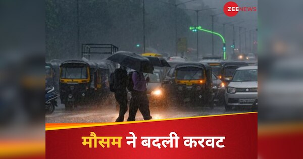 तपती गर्मी के बीच दिल्ली-NCR में बरसे बदरा, इन जिलों में बारिश-तूफान का अलर्ट