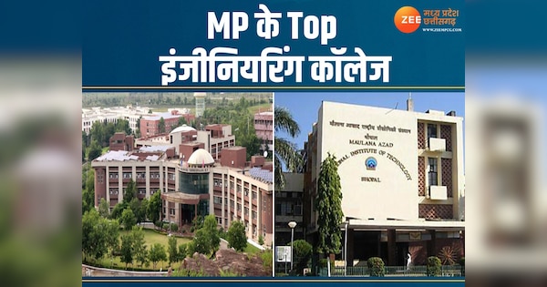 MP Top 5 Government Engineering Colleges in Madhya Pradesh with Good ...