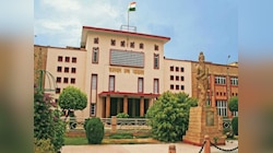 सफाई कर्मचारी भर्ती जारी रखें, लेकिन याचिका के अंतिम निर्णय के अधीन रहेगी : HC