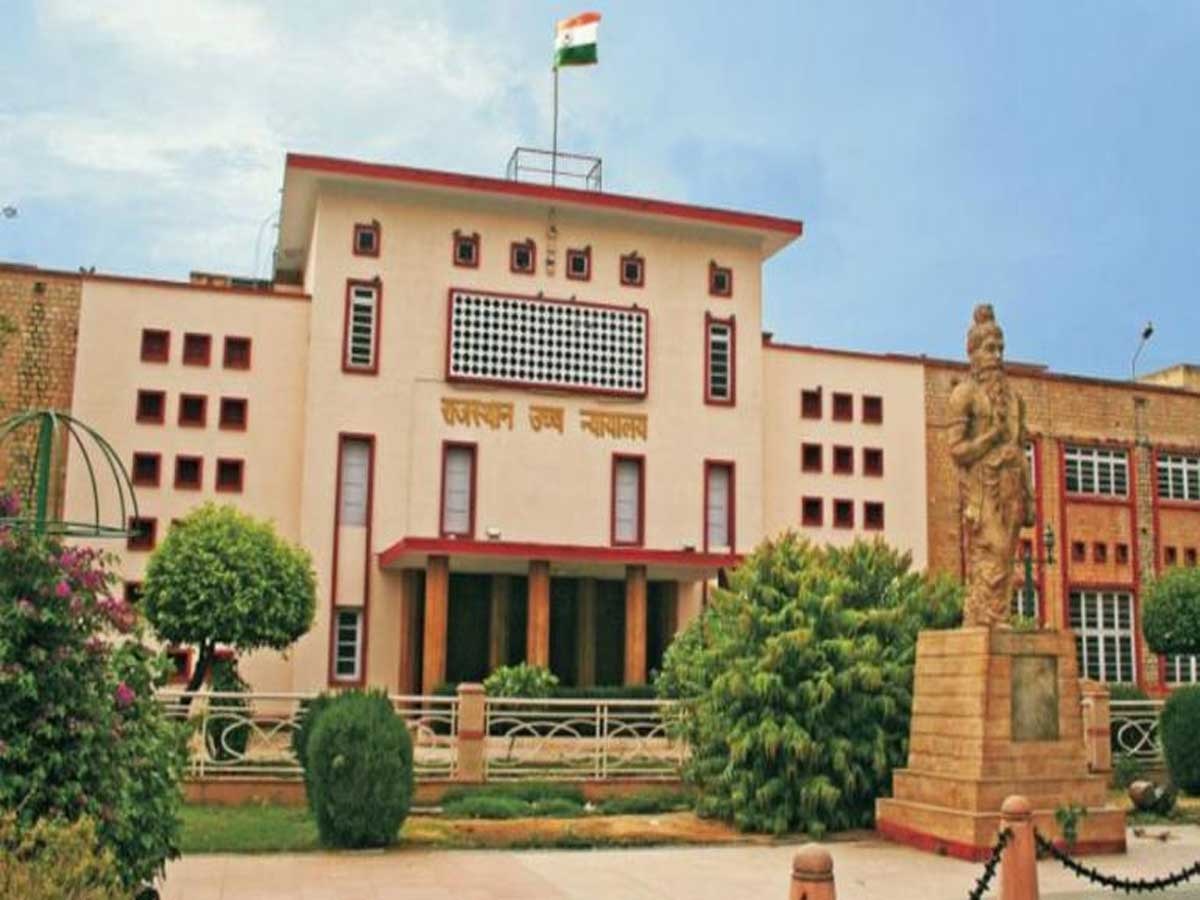 Rajasthan High Court News
