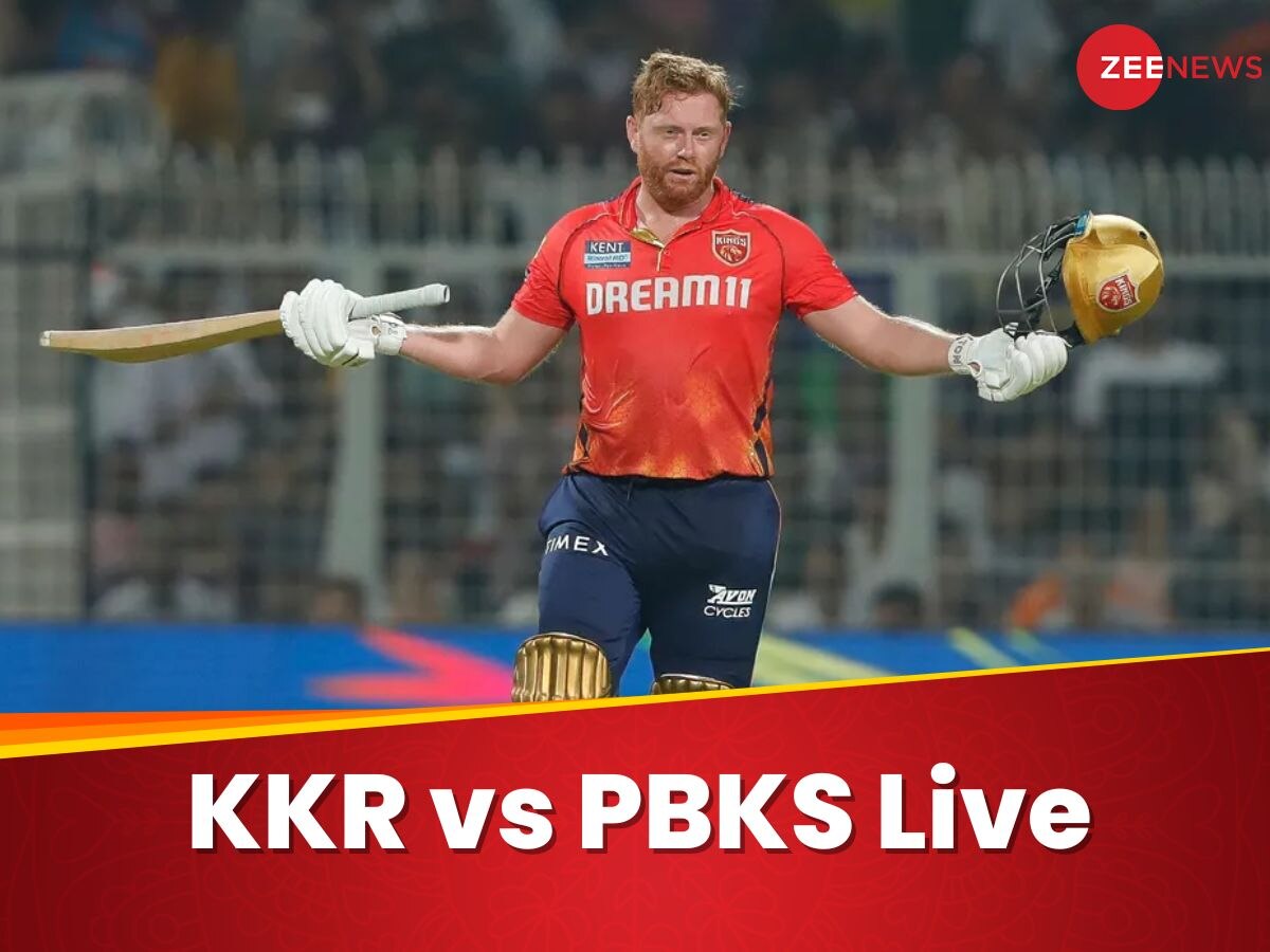 KKR vs PBKS- पंजाब ने किया टी20 इतिहास में सबसे सफल रन चेज, कोलकाता के खिलाफ रच दिया इतिहास