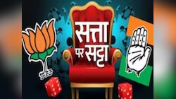 राजस्थान में वोटिंग खत्म,जानें फलोदी सट्टा बाजार में किस प्रत्याशी की हो रही जीत-हार