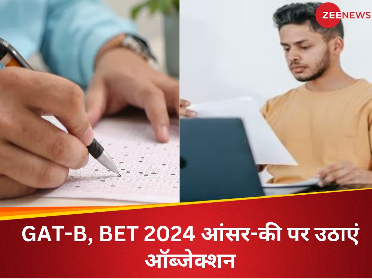 GAT B BET 2024 Provisional Answer Key Released On Exams Nta Ac In ...