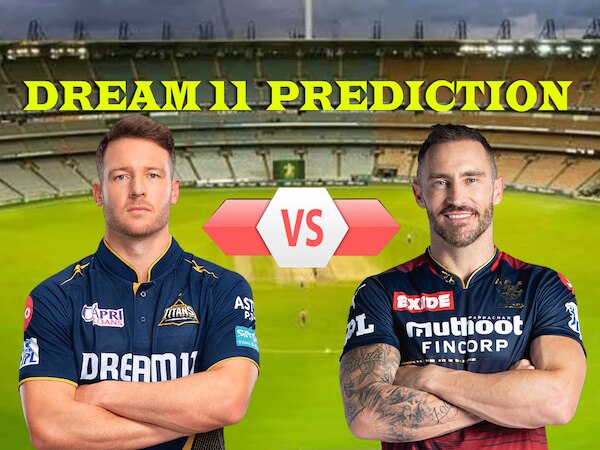 GT vs RCB Dream 11 Prediction: ऐसे बनाएं बेस्ट ड्रीम11 टीम, जानें पिच रिपोर्ट और प्लेइंग इलेवन